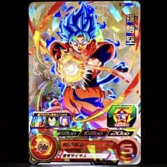 スーパードラゴンボールヒーローズ 孫悟空 BM2-077 スーパードラゴンボールヒーローズ 孫悟空 BM2-077 - メルカリ