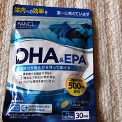 ファンケル DHA＆EPAのサムネイル