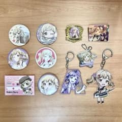 バンドリ 市ヶ谷有咲 まとめ売りのサムネイル