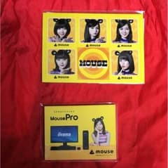 乃木坂46 マグネット メモ帳のサムネイル