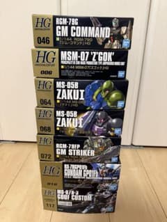 ガンプラ　まとめ売り　未開封　１０点　グフ　ザク　ジム　コマンド　他 HGUC ガンプラ 7点セット GP01Fb グフカスタム ザクI ジム 未組立