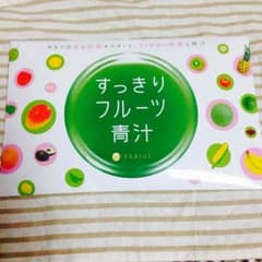すっきりフルーツ青汁◎のサムネイル