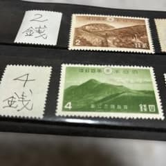 日本戦前国立公園切手霧島未使用 - メルカリ