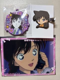 名探偵コナン 毛利蘭 グッズセット　ラバーマスコット　前髪クリップ　クリアカードのサムネイル