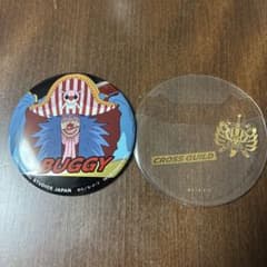 USJ ユニバ ONE PIECE ワンピース 缶バッジ バギーのサムネイル