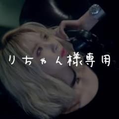 クリオ  キルカバー クッションファンデーション リフィルのサムネイル