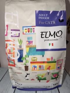 ELMO Professionale インドア 成猫用 2kg＋400g - メルカリ