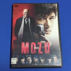 西島秀俊 7作品DVD スペシャル・エディション版まとめ売り 劇場版 MOZU/西島秀俊 香川照之 真木よう子【レンタルDVD】202610