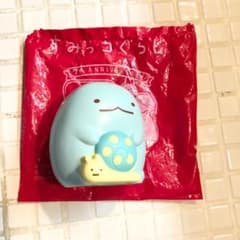 すみっこぐらし  マック  ハッピーセット  とかげのサムネイル