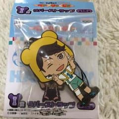 ハイキュー ベアブリック 及川のサムネイル