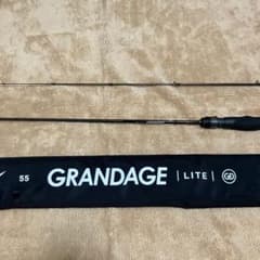 APIA GRANDAGEのサムネイル