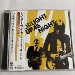 Razorlight Up All Night CD 日本盤のサムネイル