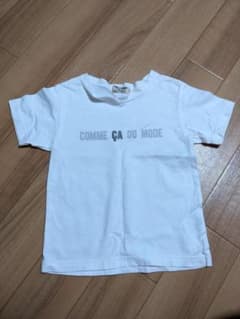 男の子　Tシャツ　100cmのサムネイル