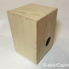 スナッピー カホン 無塗装無装飾のサムネイル
