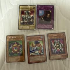 遊戯王OCG カード 5枚セットのサムネイル