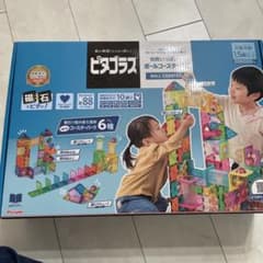 ピープル ピタゴラスBASIC  知育いっぱい!ボールコースターDXのサムネイル