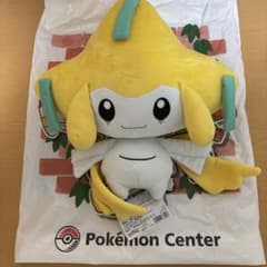 m60766273716_1.jpg?1736593066