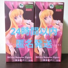 24時間以内匿名発送】BiCute Bunnies Figure 秋本麗子 - メルカリ