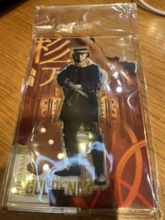 ゴールデンカムイ 網走監獄襲撃編 アクリルスタンド 山崎賢人 - メルカリ