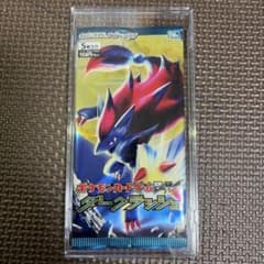 【未サーチ/1ED】ポケモンカードBW ダークラッシュ 1パック 未サーチ/1ED】ポケモンカードBW ダークラッシュ 1パック - メルカリ
