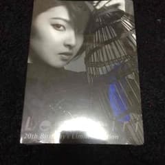 家入レオ Silly 12/13日限定販売 20th thanksのサムネイル