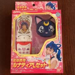 実写版セーラームーン セーラールナ ルナティアL(動作未確認) - メルカリ