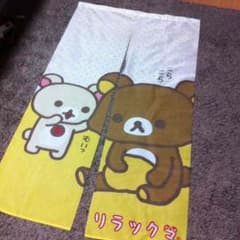 くまくま様専用のサムネイル