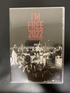 a flood of circle I'M FREE 2022 DVDのサムネイル