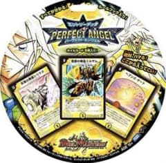 m60767562011_1.jpg?1755712362