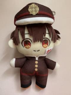 地縛少年花子くん ぬいぐるみキーホルダーのサムネイル