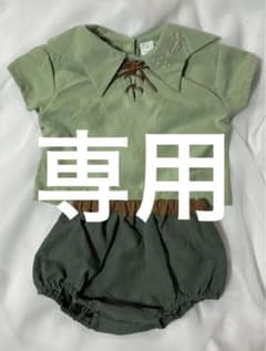 【くまちょん様専用】バースデイ　コトリ　ピーターパン　70センチのサムネイル