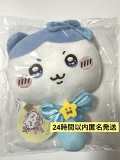 超まじかるちいかわ ぬいぐるみミラー はちわれのサムネイル