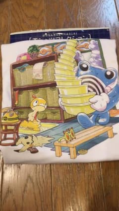 T シャツコレクション ぽけもんせんと～ ニョロゾのサムネイル