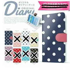 未使用品 手帳型スマホケース AQUOS 402SH crystal X・Yのサムネイル