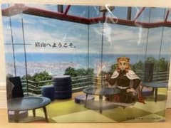 鬼滅の刃　マチアソビカフェ眉山　クリアファイル　煉獄のサムネイル