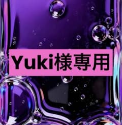 専用ページのサムネイル