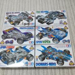 リアルミニ四駆　６台セット　タミヤ　バックブレーダー　バイスイントルーダーのサムネイル
