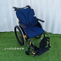 【ほぼ新品】松永製作所 自走 多機能 車椅子 ノーパンクタイヤ GRC-31B 松永製作所 自走 多機能 車椅子 ノーパンクタイヤ GRC-31B - メルカリ