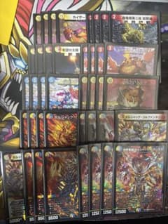 デュエルマスターズ ラッカアーマードデッキ まとめ売り - メルカリ
