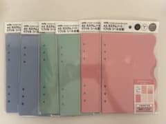 アミファ　シール台紙　６セットのサムネイル