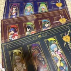 キングオブプリズム　クリアしおりのサムネイル