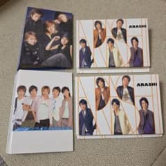 嵐⭐公式フォトアルバム4点 大野智 櫻井翔 相葉雅紀 二宮和也 松本潤