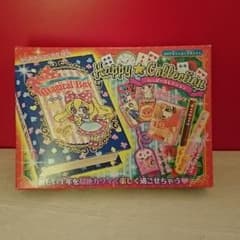 新品  未開封ちゃお1月号  付録のサムネイル