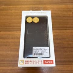 BASIO 本革ブックタイプケース ダークブラウン - 3