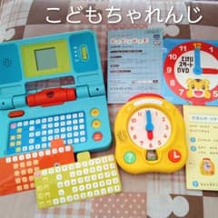 こどもちゃれんじ　知育付録　知育玩具　まとめ売り　かきじゅんナビ　メッセンジャー m60770752863_1.jpg?1770595419