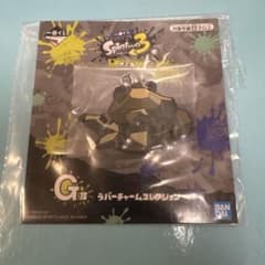 Ichiban Kuji Splatoon 3 G Prize Rubber Charm