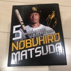 ソフトバンク松田宣浩選手フィギュアのサムネイル