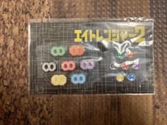 エイトレンジャー2 携帯デコレーションステッカーセットのサムネイル