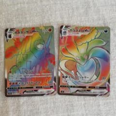 ポケモンカード ソード＆シールドのサムネイル