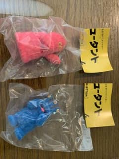 モールミュータント MOGOLMUTANT  ピンク ジョグ PINK JOGのサムネイル